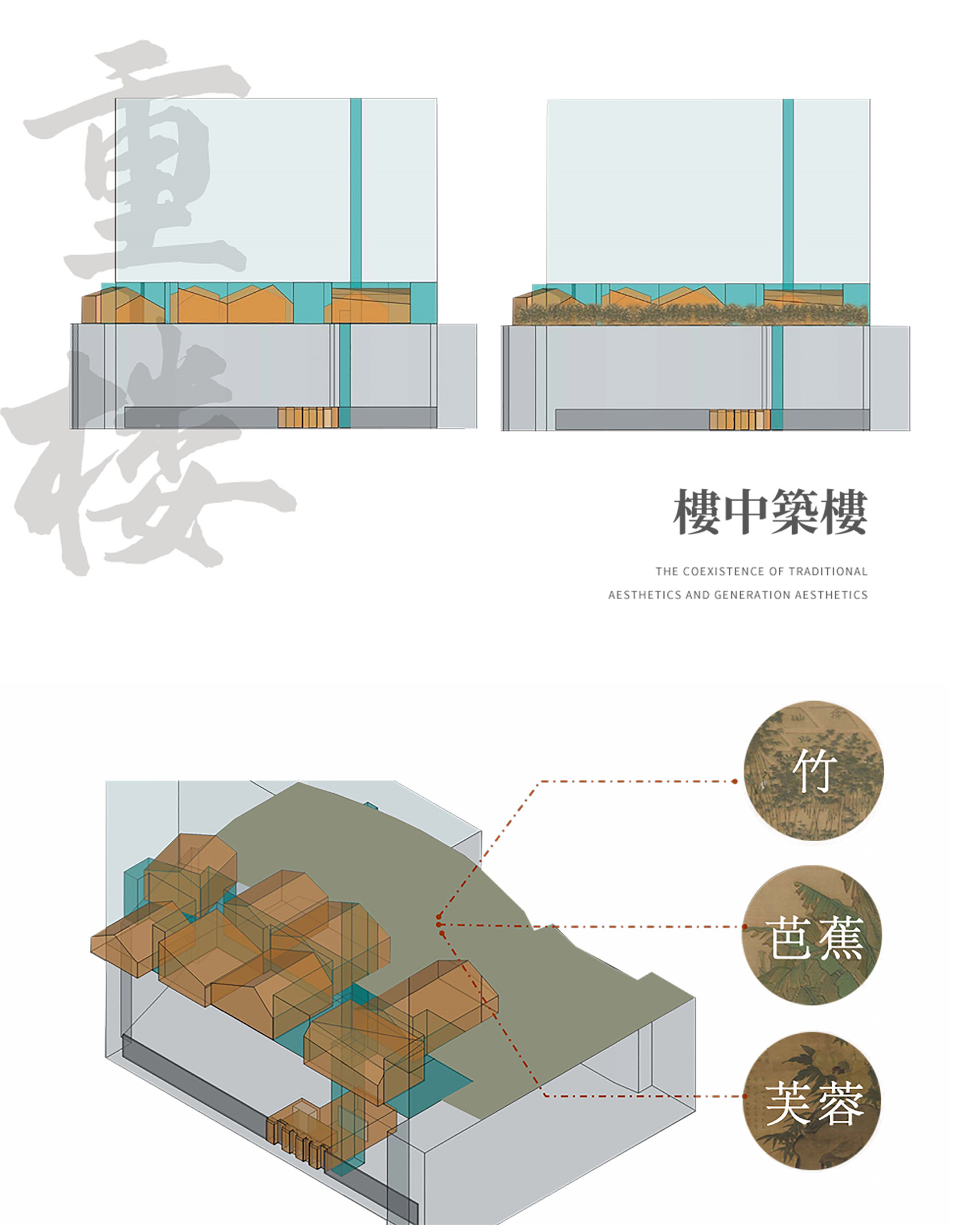 成都·木棉花精品酒店設(shè)計欣賞 成都·木棉花精品酒店設(shè)計欣賞